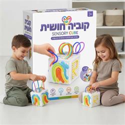 קוביה חושית