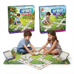 דומינו חיות וכלי תחבורה